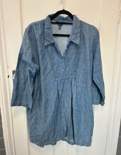 Seasalt Cornwall, Tide Clock